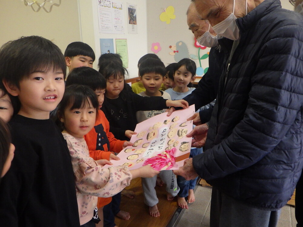 プレゼントを渡したところ