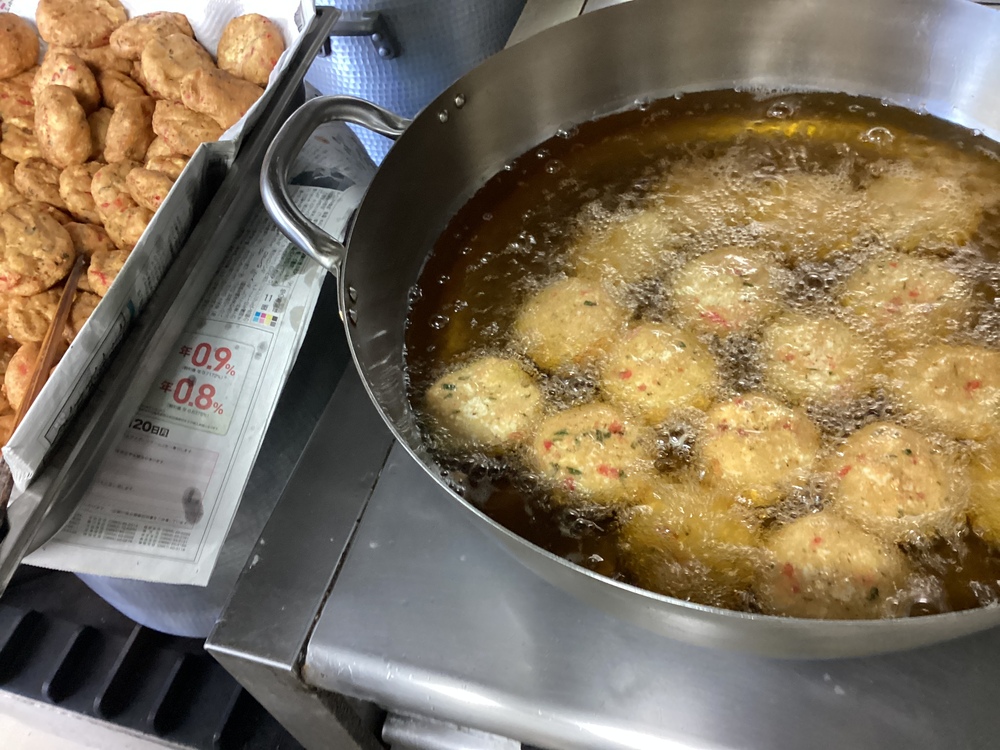 香り揚げ
