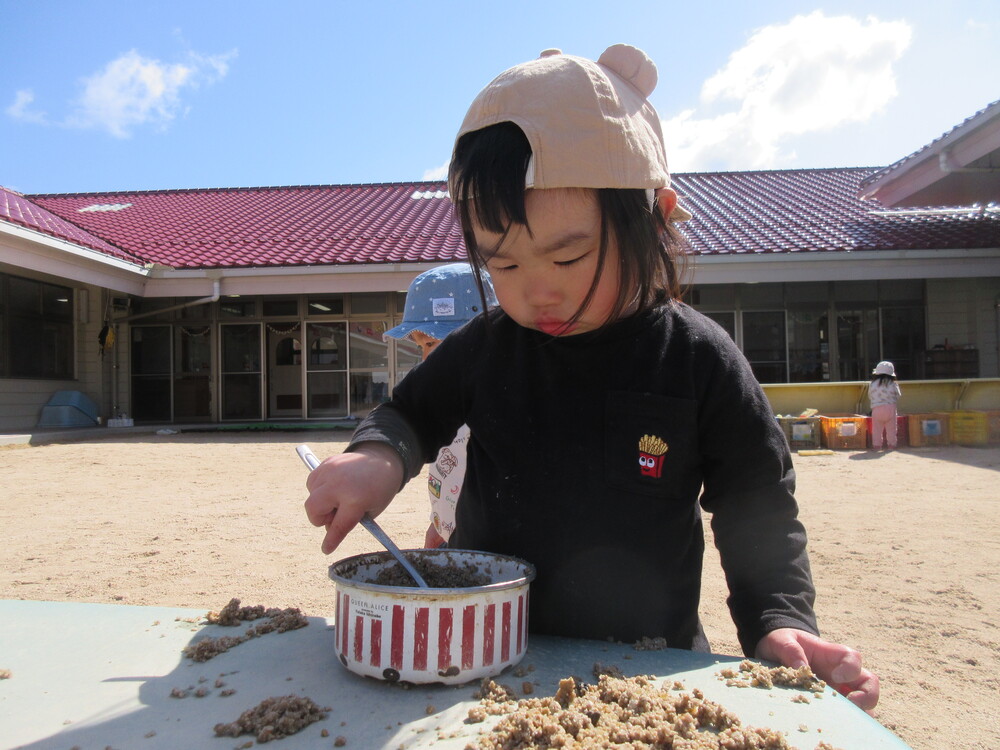園庭あそび３