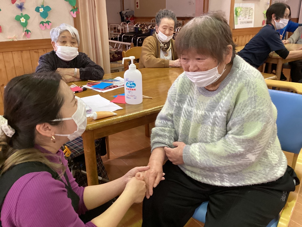 ハンドマッサージ