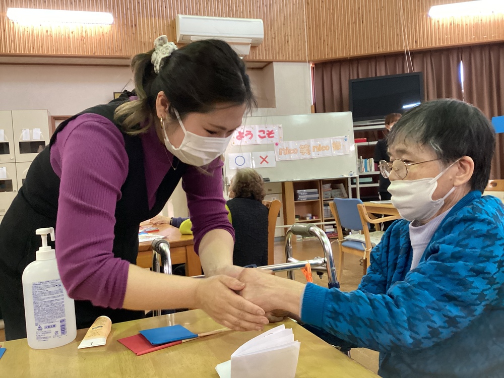 ハンドマッサージ