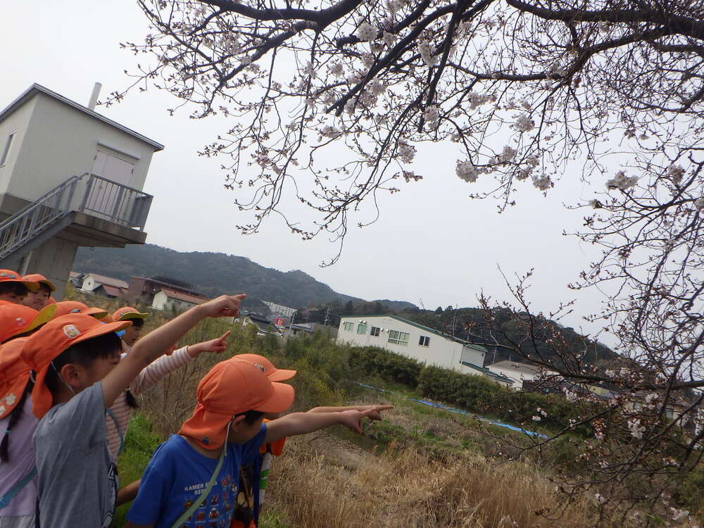 長久児童公園で遊ぶ子ども (1)