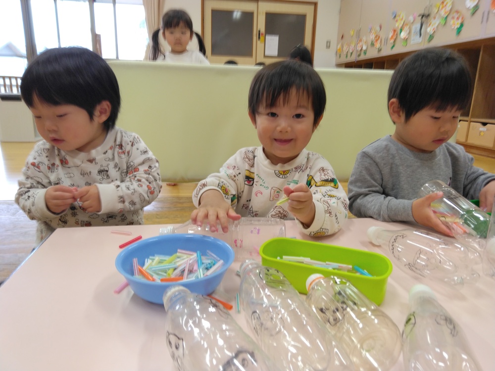 ポットン落としをしている