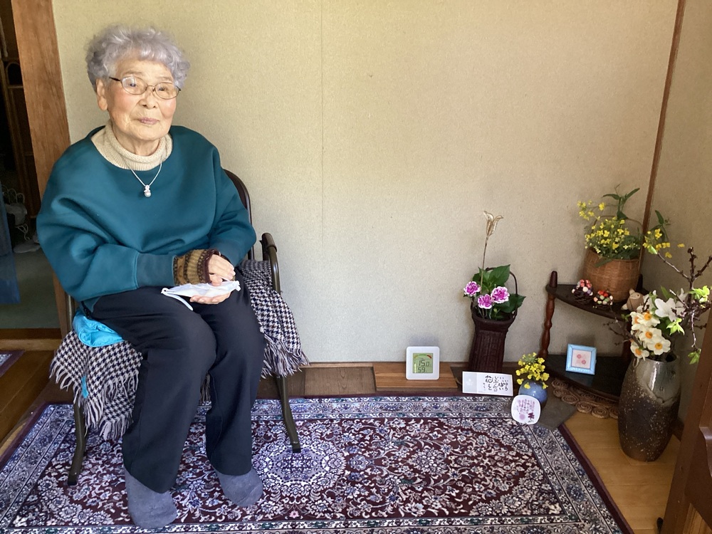 訪問介護記録_福寿園ヘルパー_松浦麗子様_202604081435_画像_1