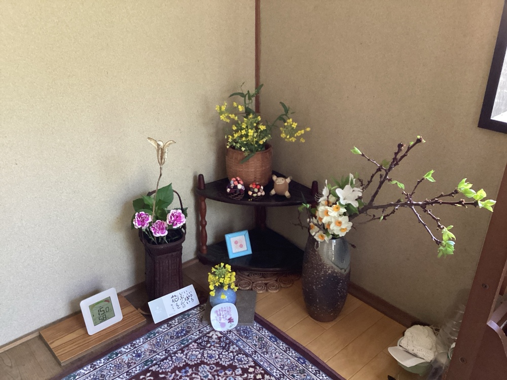 訪問介護記録_福寿園ヘルパー_松浦麗子様_202604081435_画像_2