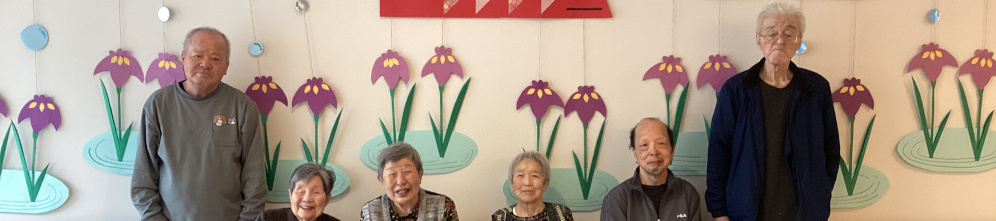 養護老人ホーム福寿園