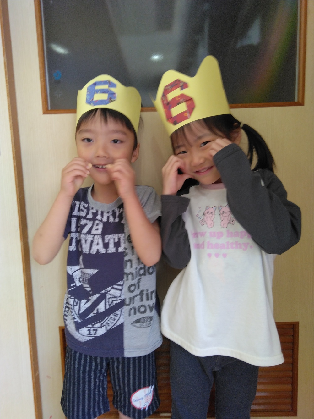 誕生日おめでとう