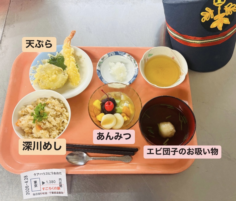 6A6C1EFD-3D00-4BF8-8697-7FCD8952DF10