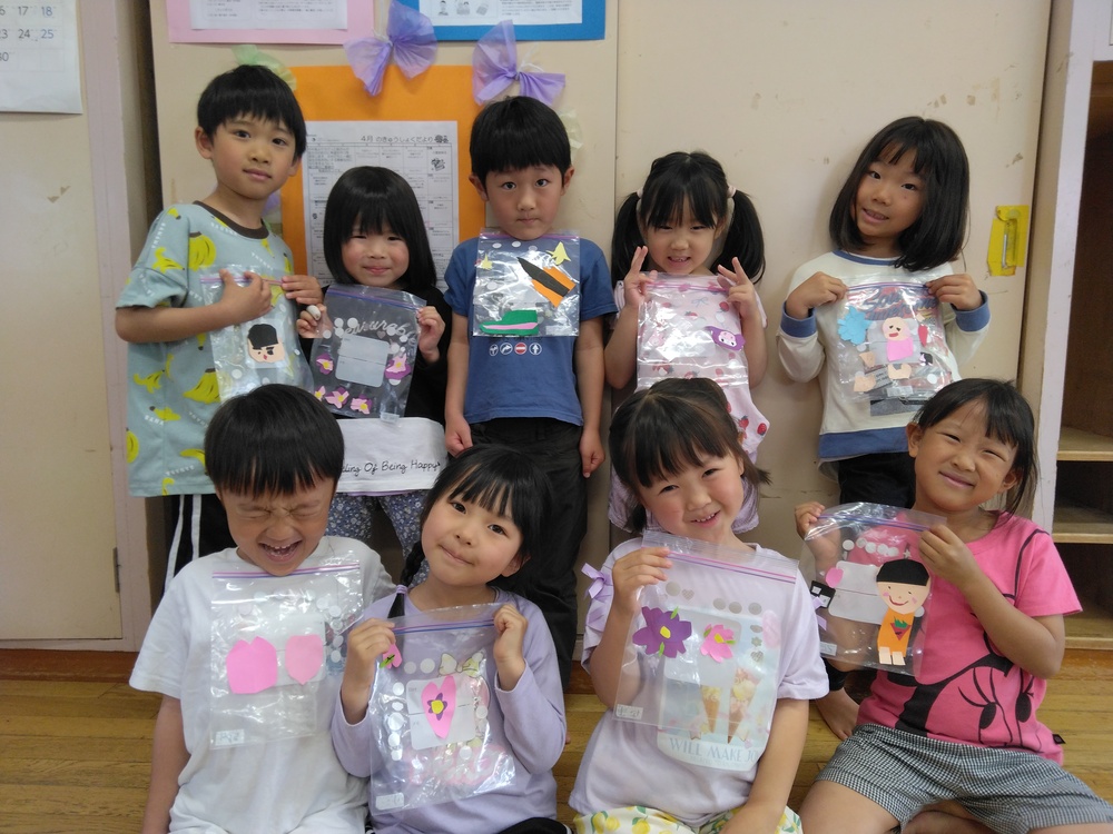 お散歩バックが完成した様子１