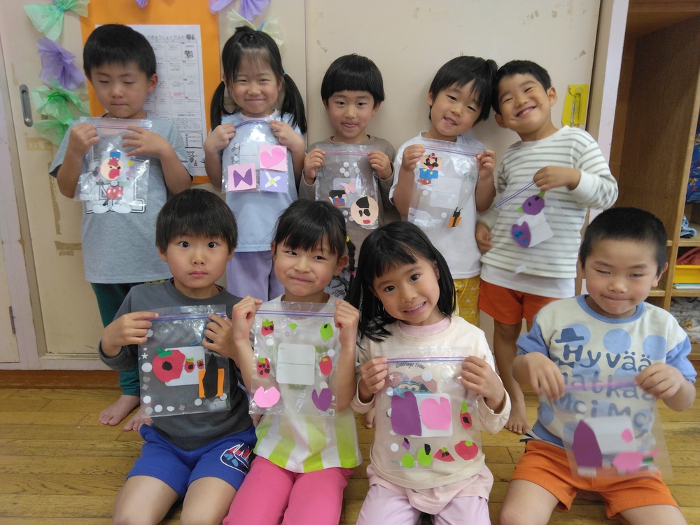 お散歩バックが完成した様子３