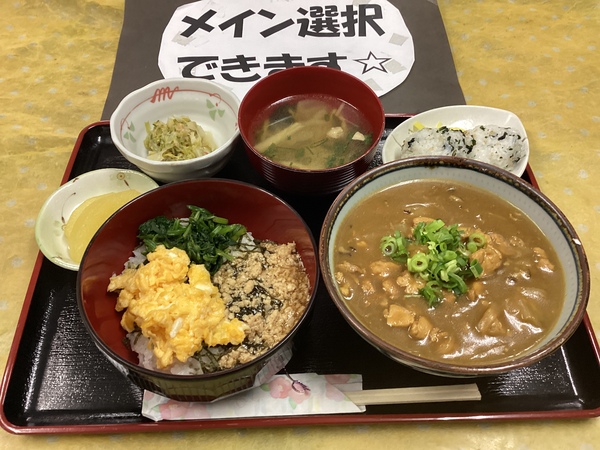 本日選択メニューでした