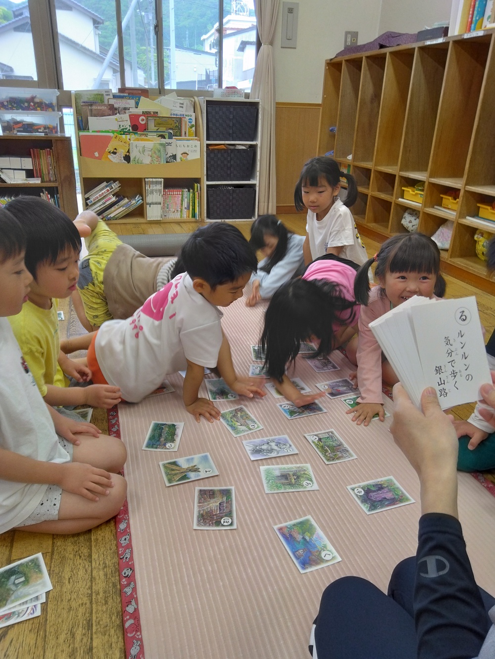 銀山かるたの様子３