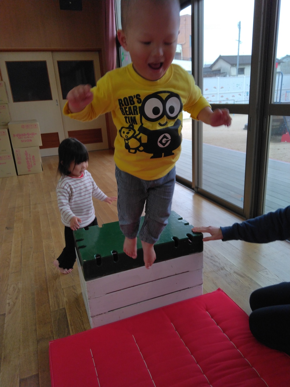 遊んでいる