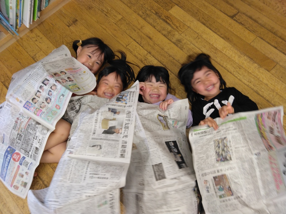 新聞紙 (4)