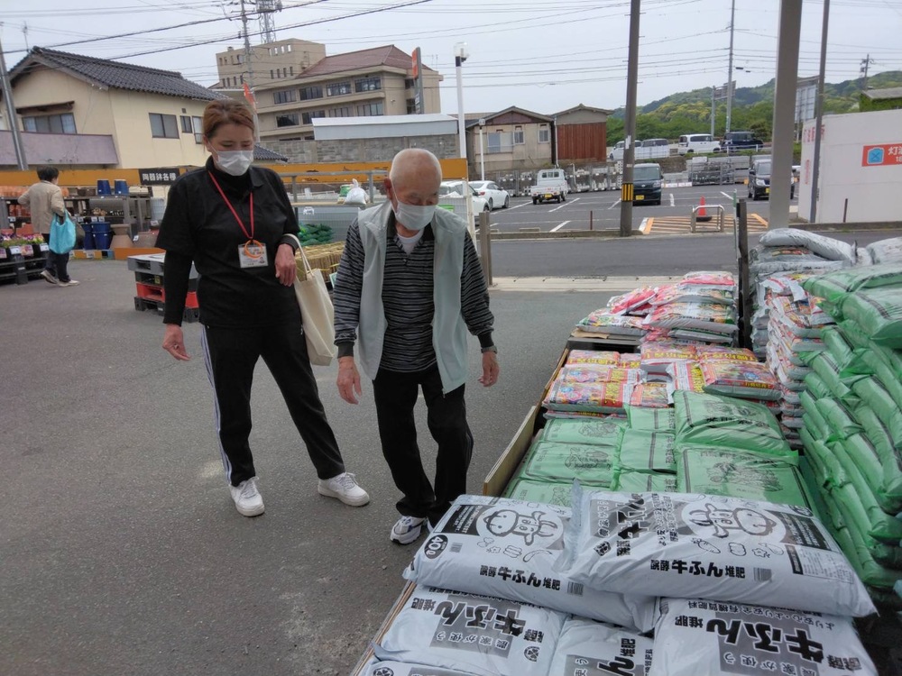 ふくふく広報