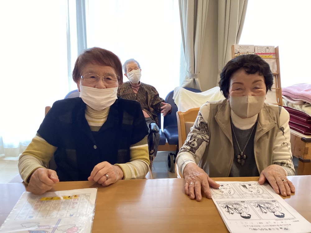 朝の様子