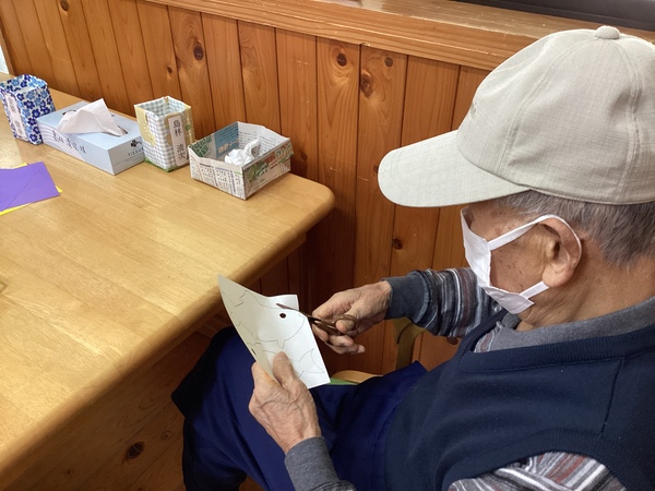 切っています