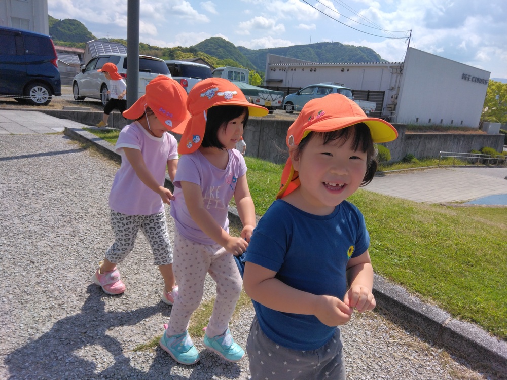 公園