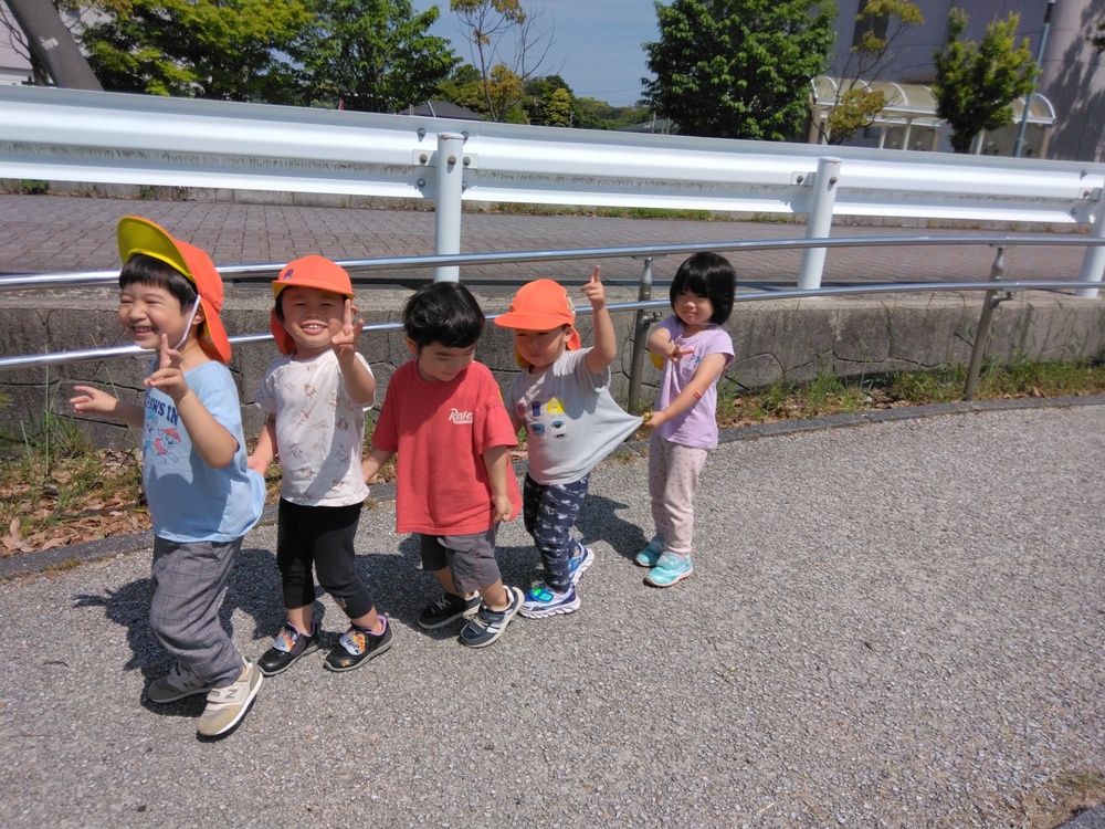 公園