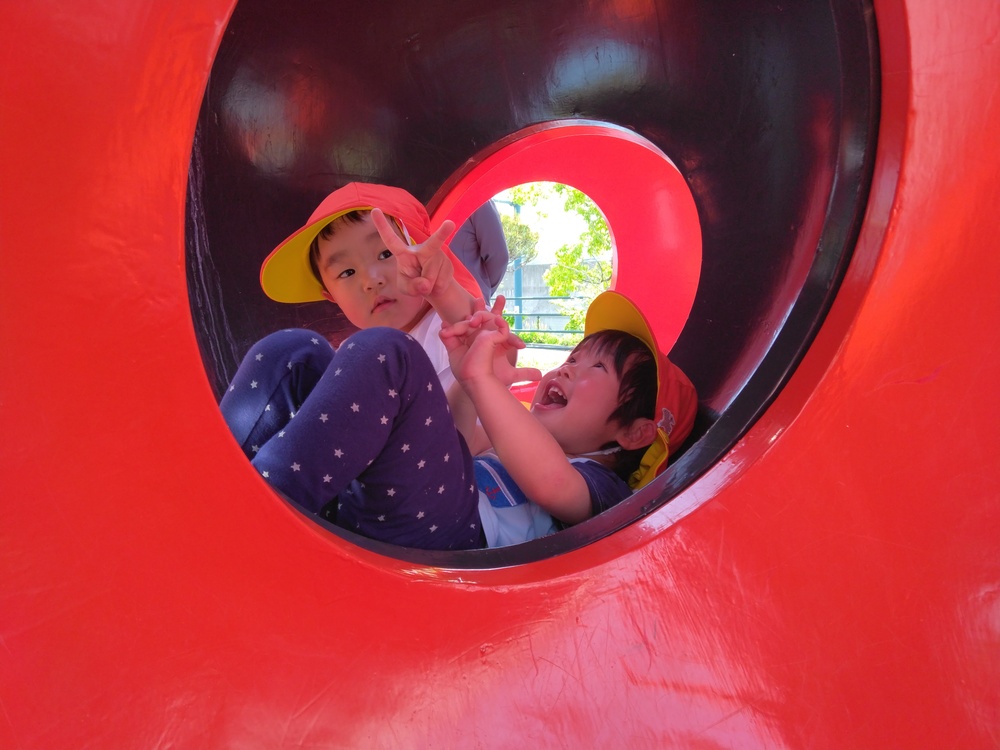 公園