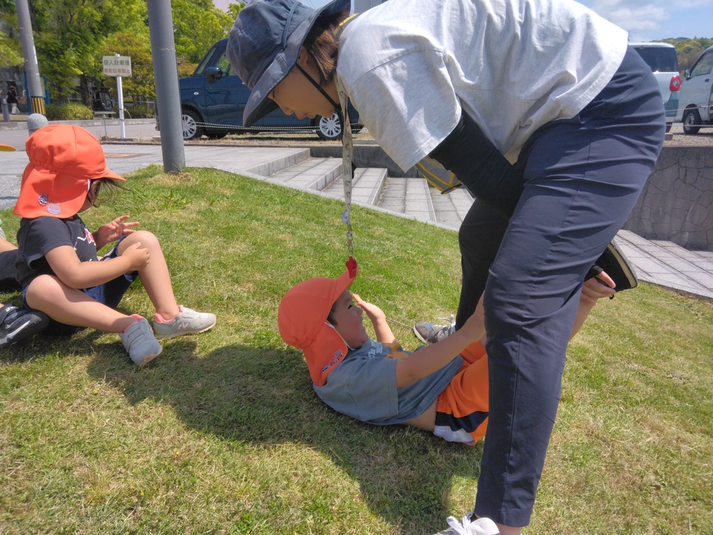 公園