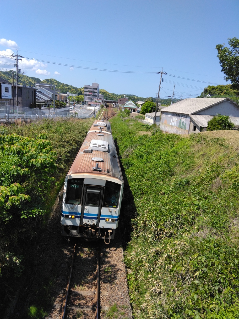 ミッション (5)