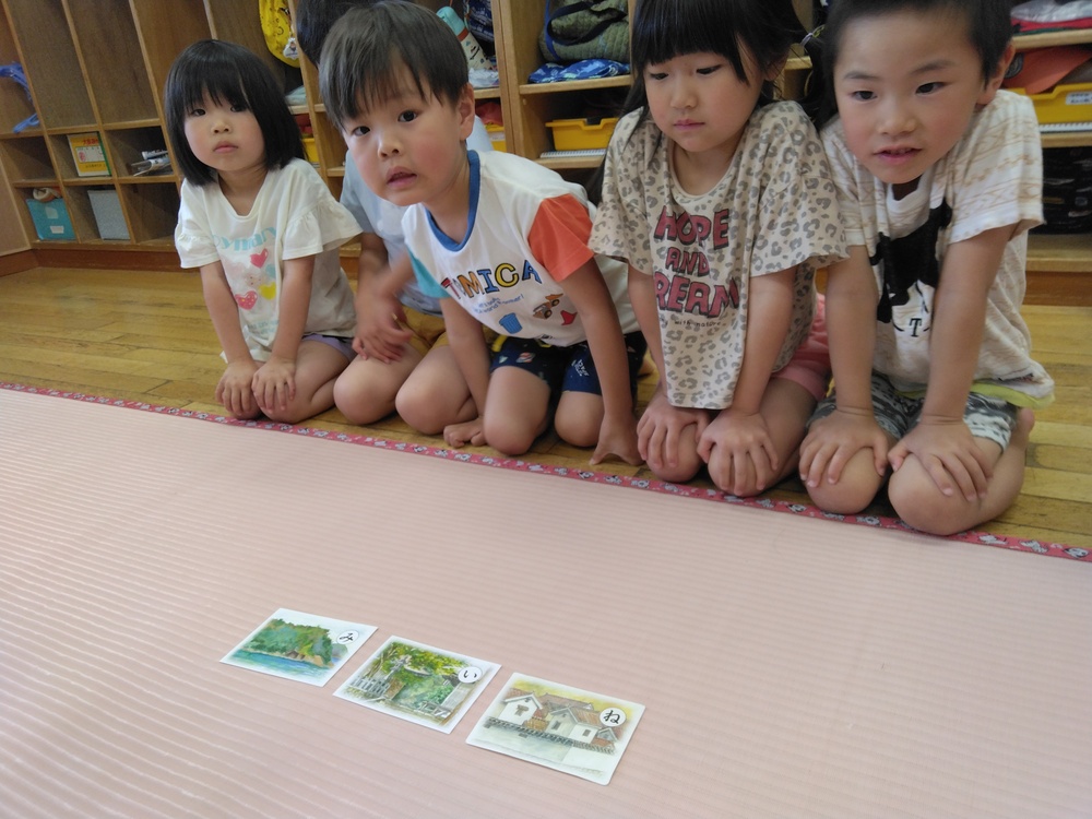 カルタの様子3