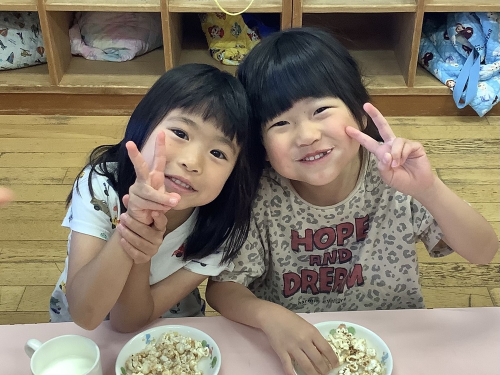おやつ