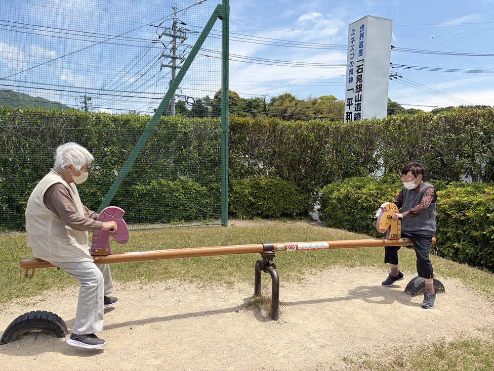 ピクニック