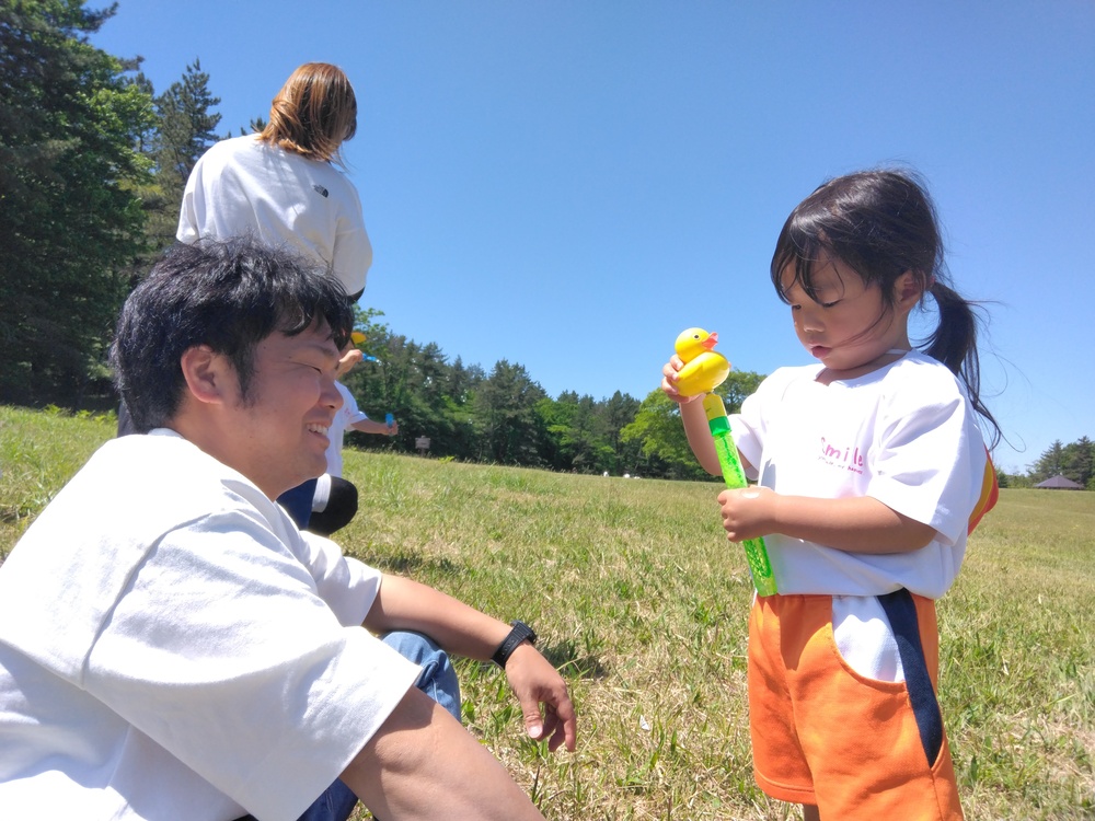 遊び