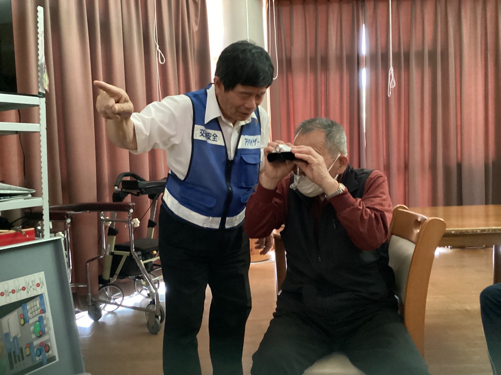 交通安全