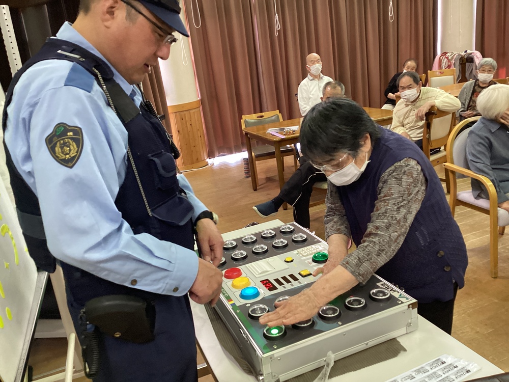 交通安全