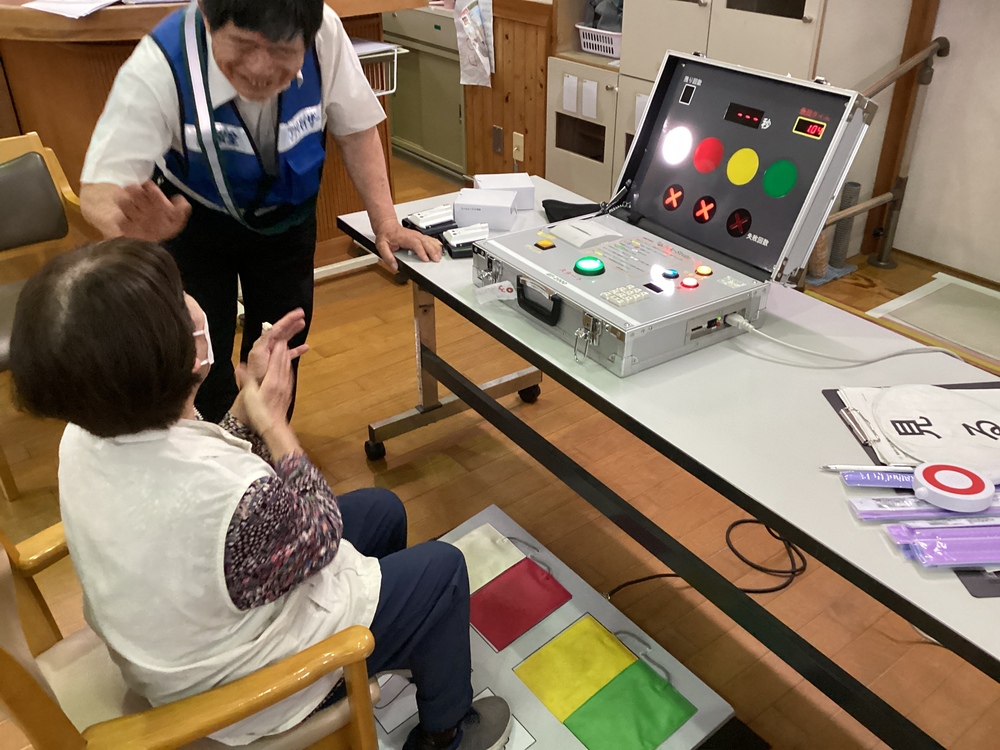 交通安全