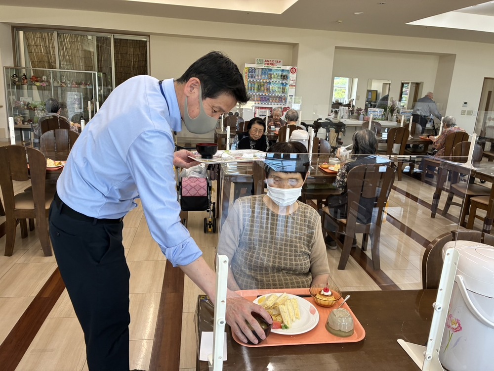 食事