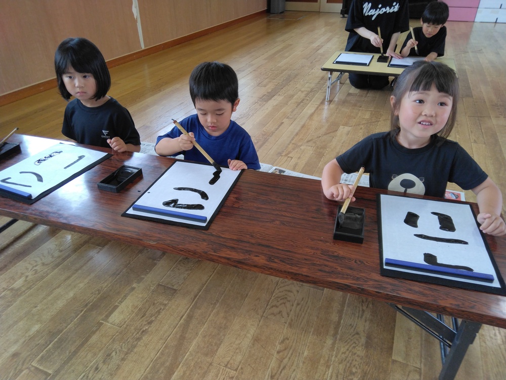習字をしている様子2