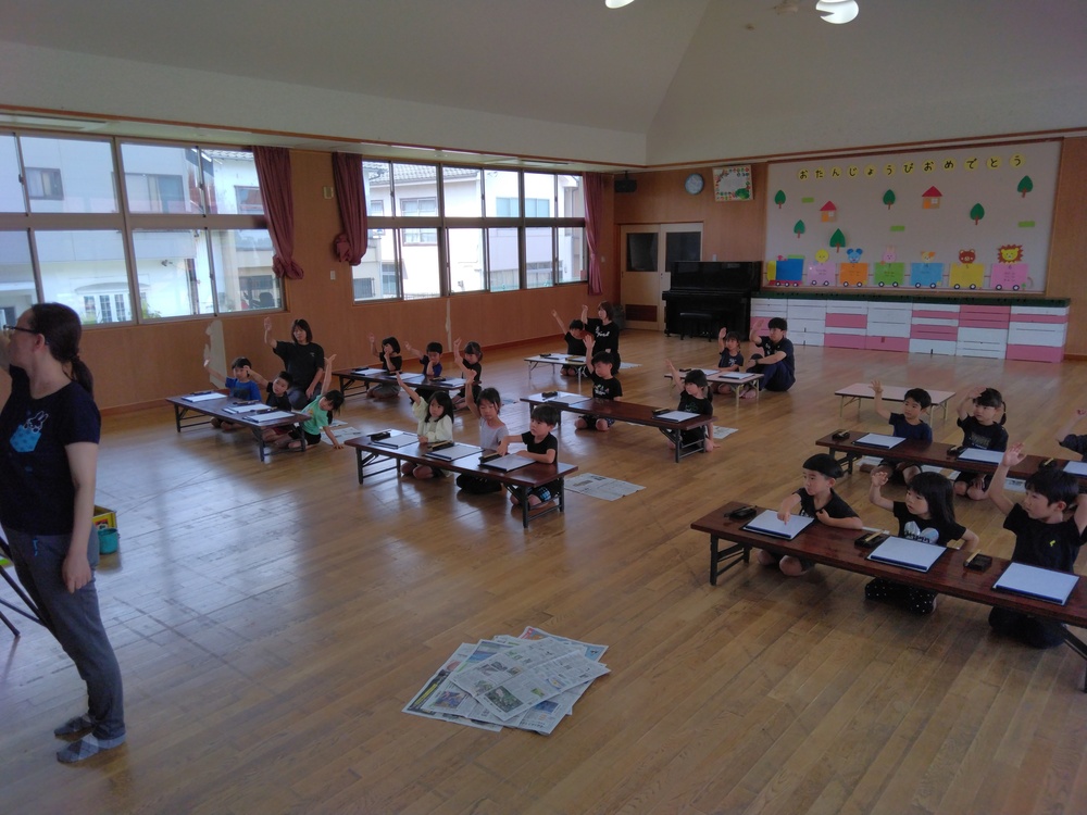 空書きをしている様子