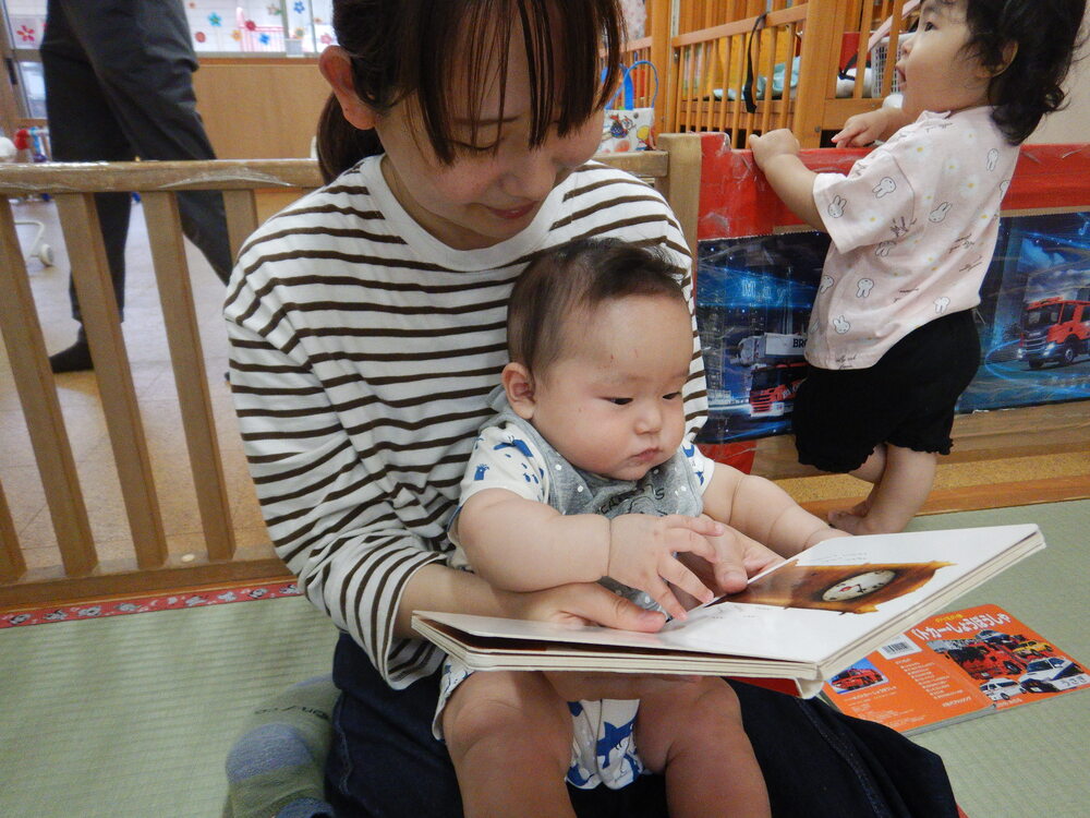 遊んでいる様子