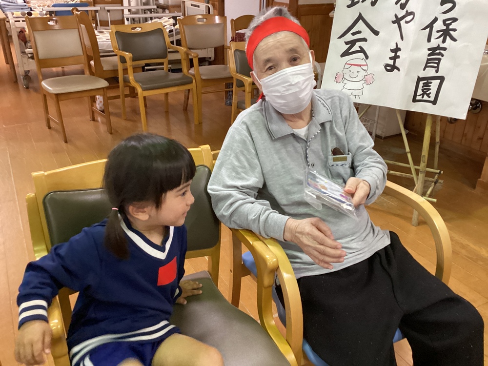 運動会