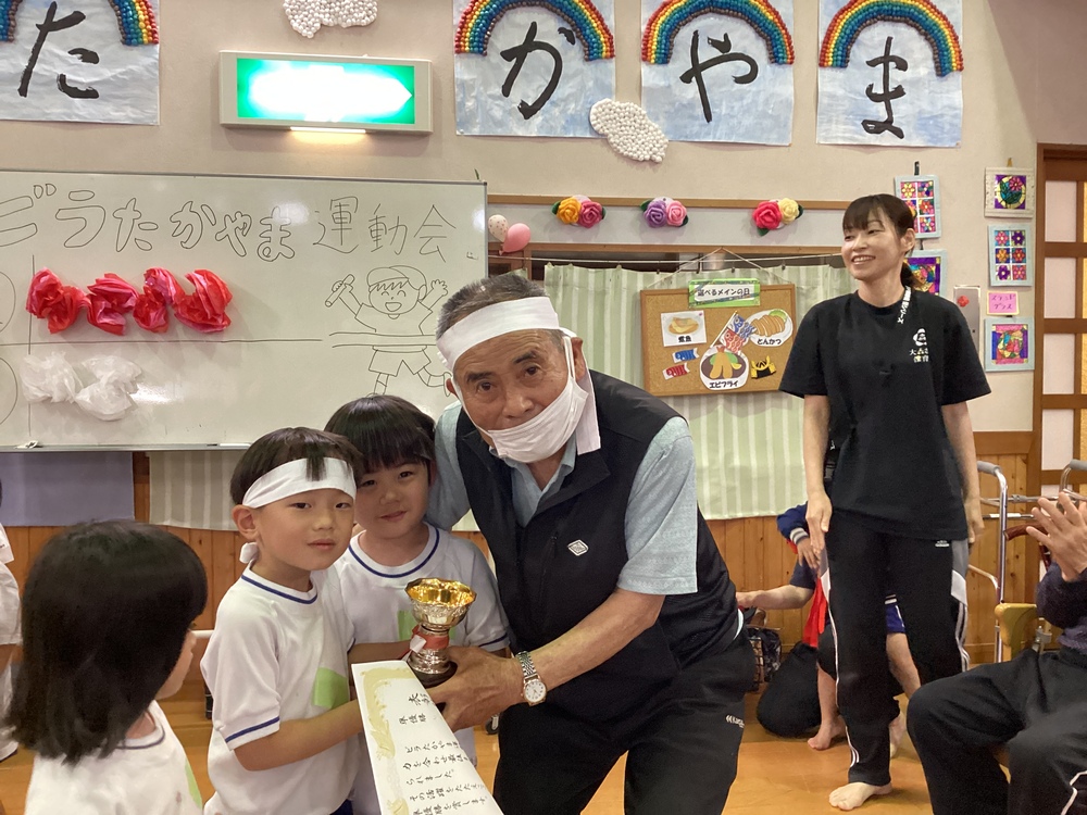 運動会