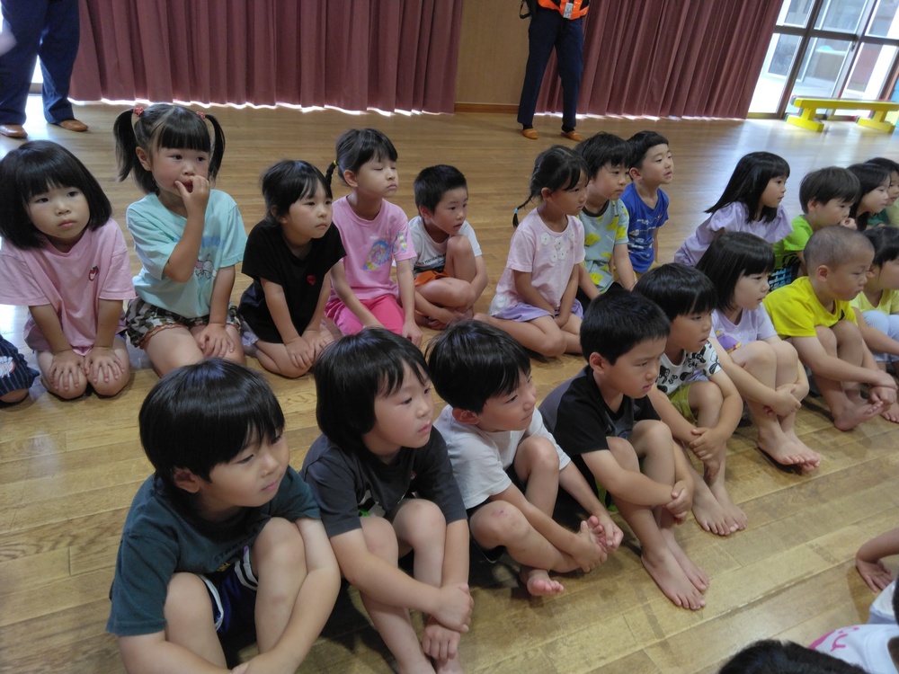 集会