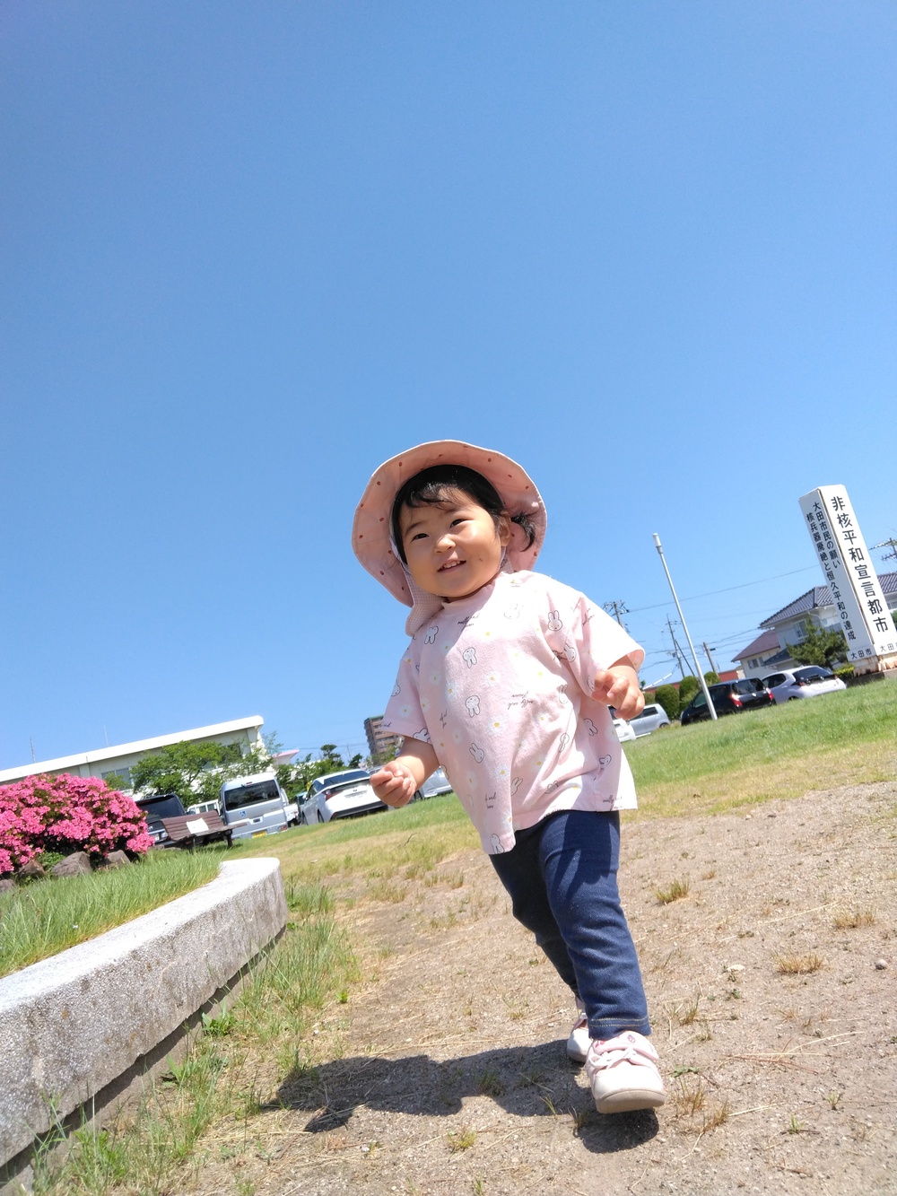 市民会館で遊ぶ子ども⑷