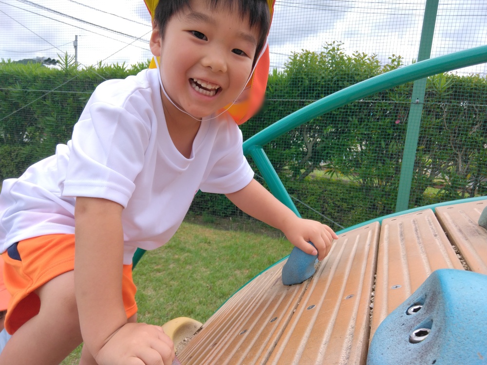 公園