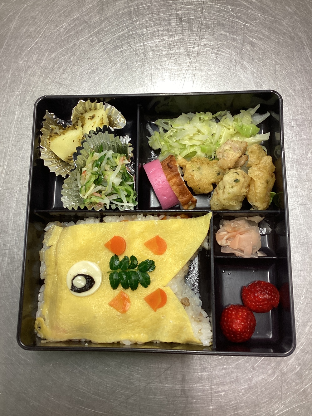 ふれあい