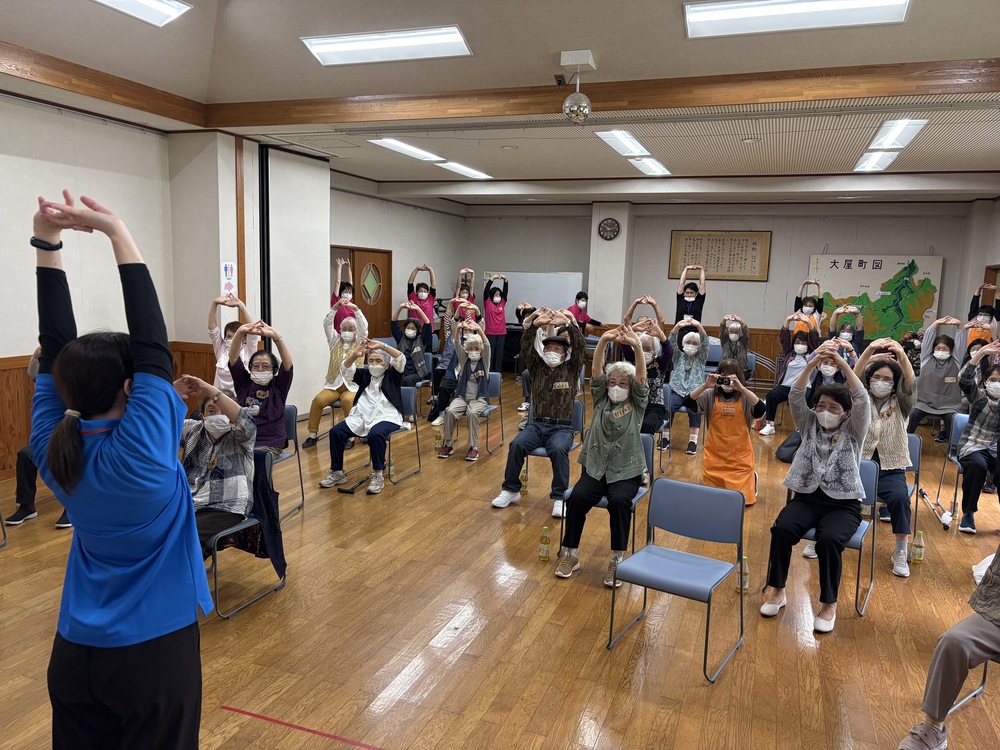 通いの場