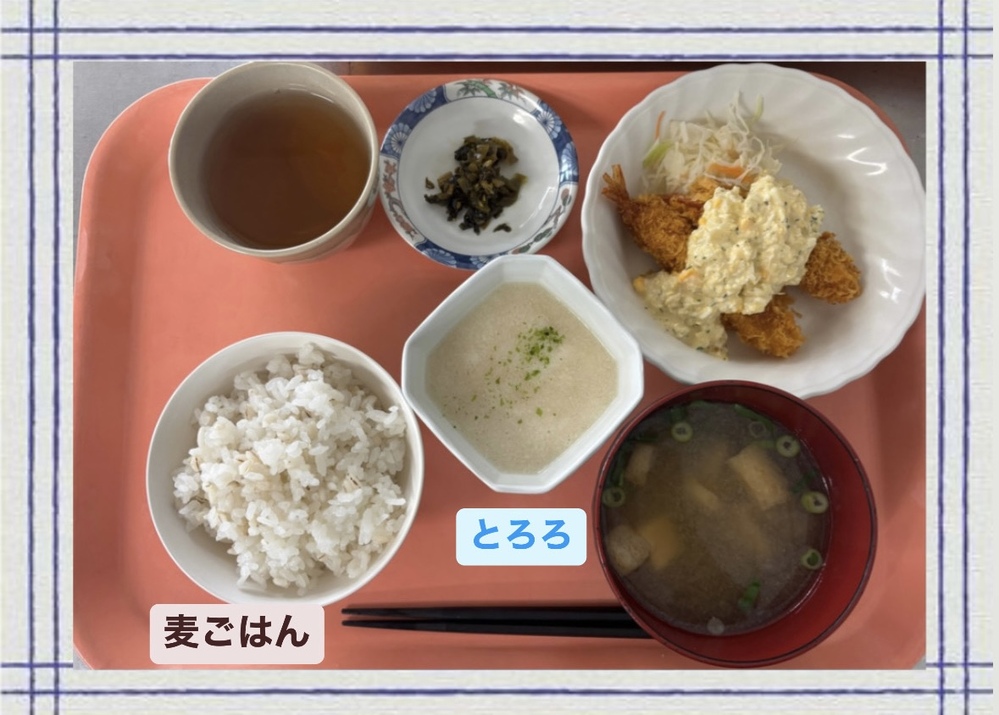 DA0BAB87-82B8-4970-8A2A-A70E2B5519AB