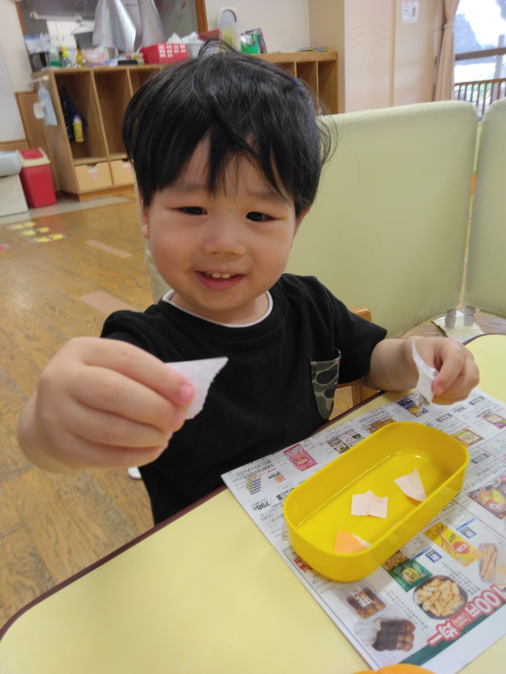 製作している