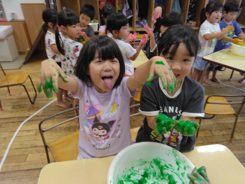 スライム (4)