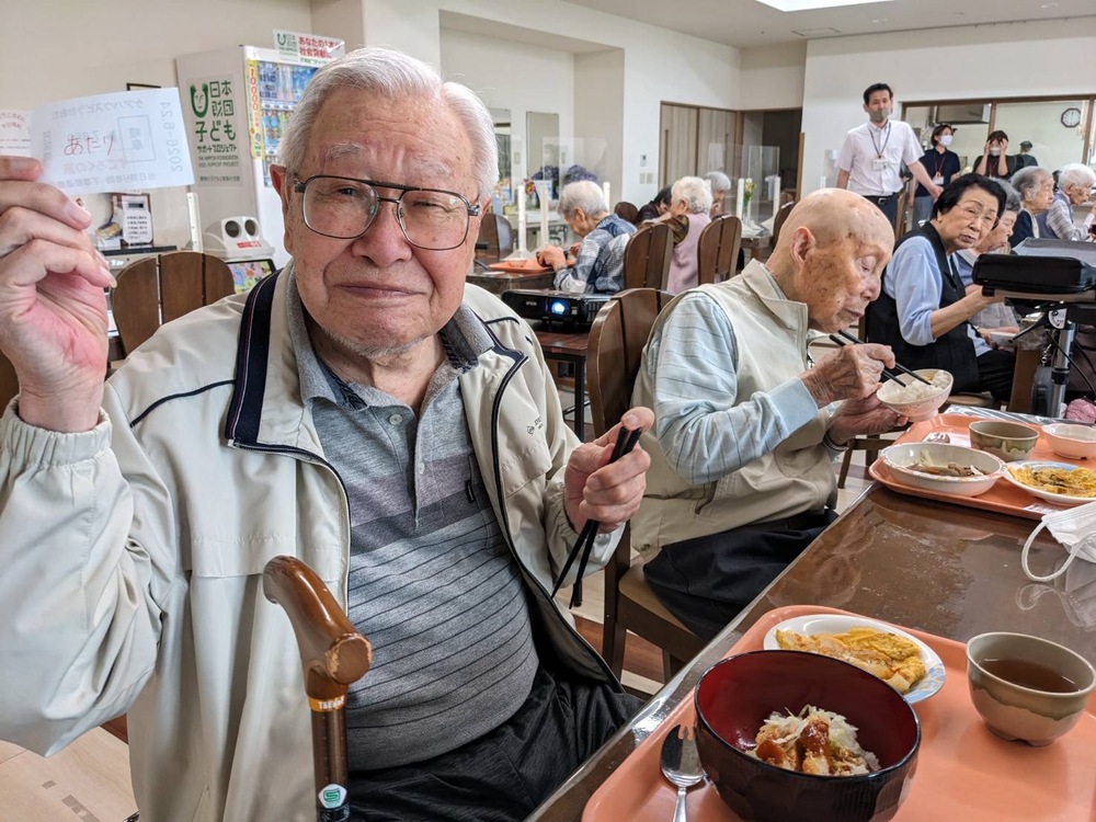 入居者