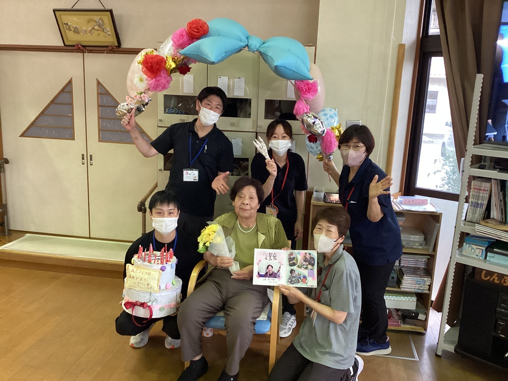 誕生日