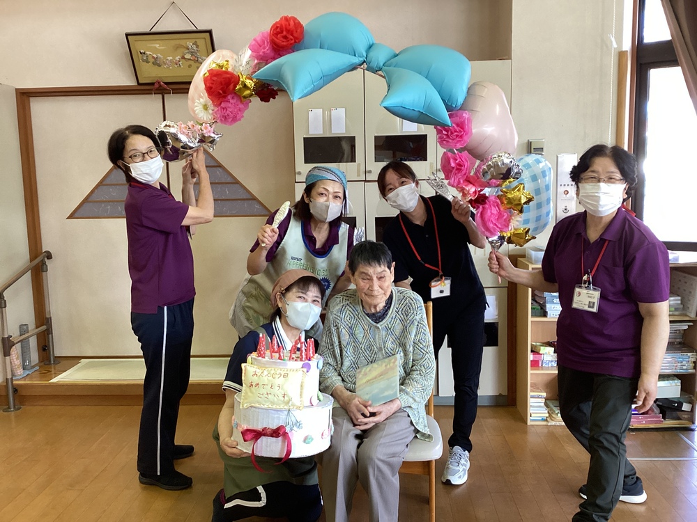 誕生日